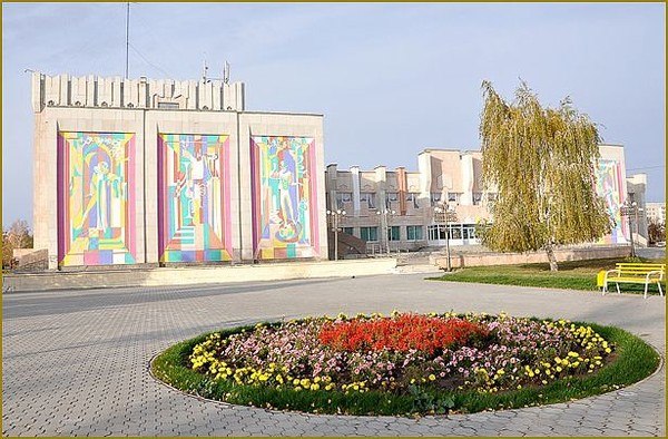 Объявление