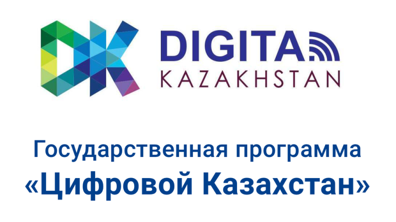 Пресс-клуб