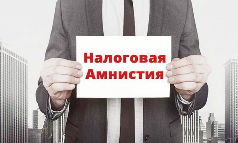Важно знать