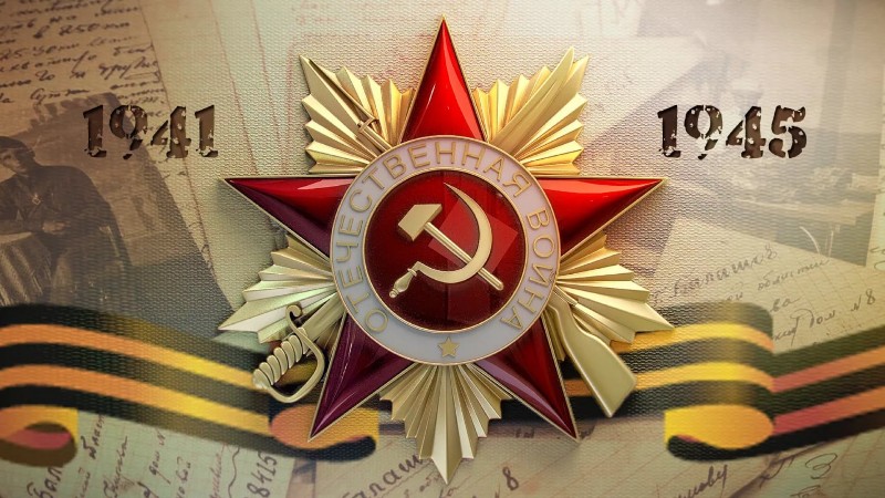 Сохраняя традиции майских праздников