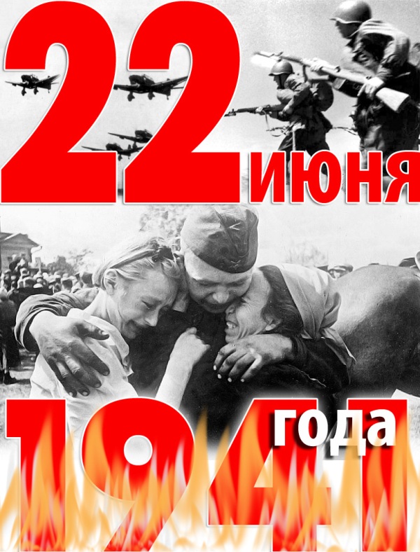 Творчество читателей