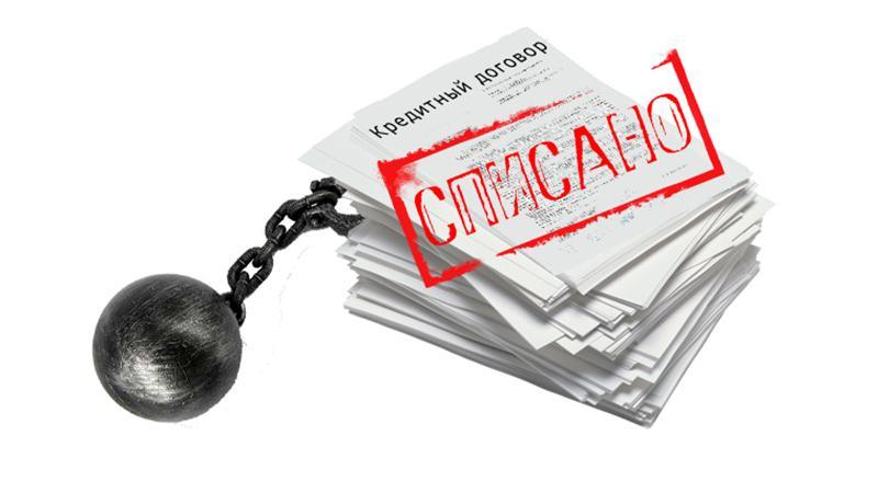 Не всем, не все, не сразу