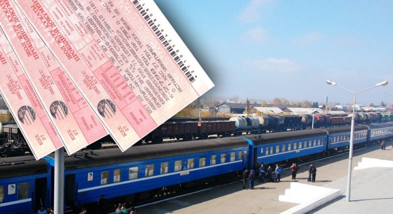 Расписание движения пассажирских и пригородных поездов по ст.Тобол