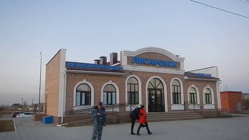 О кассе на железнодорожном вокзале