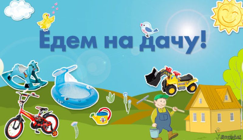 Всё стабильно, или Ждать ли объединения?