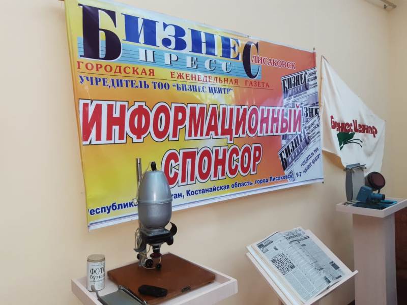 Поздравляем пенсионеров  нашей компании
