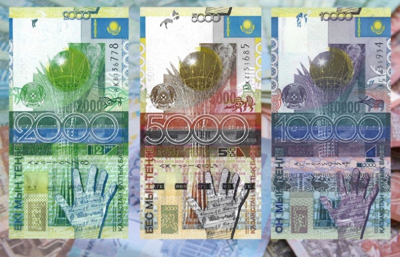 О завершении периода обмена банкнот образца 2006 года