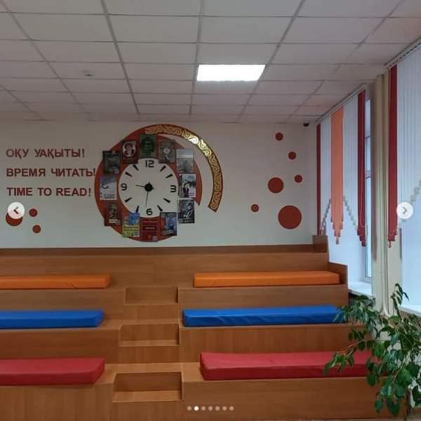 Территория чтения