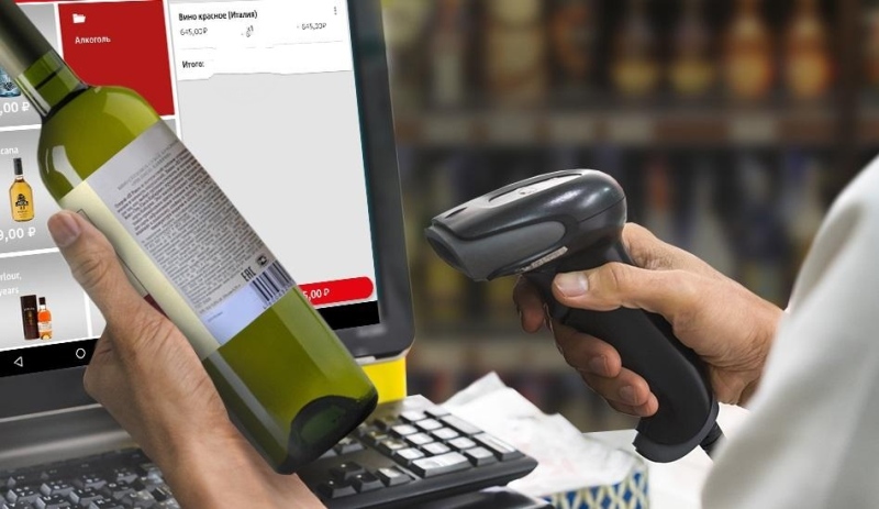 О реализации алкогольной продукции через интернет-магазины