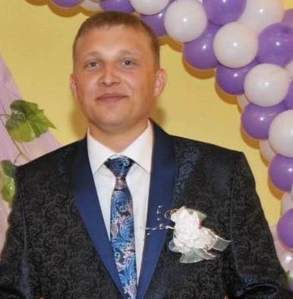 Зарезан