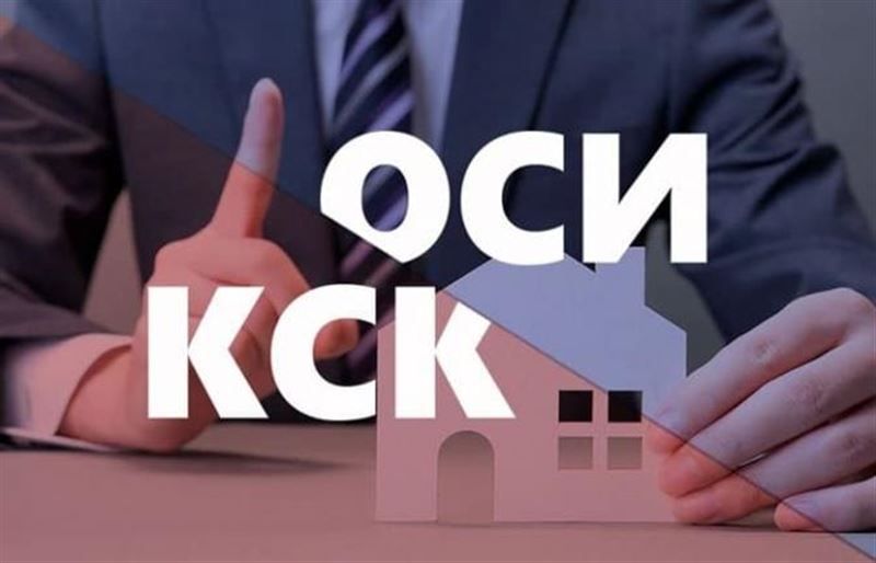 КСП не скажем «До свиданья!»