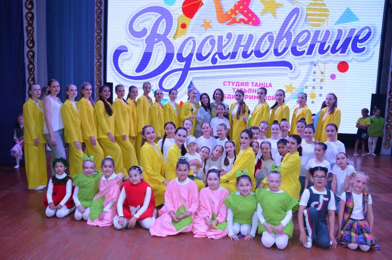 Искусство высшего пилотажа