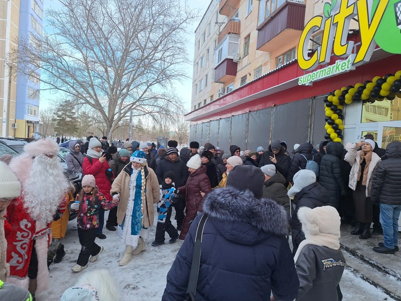 В город пришел «City»