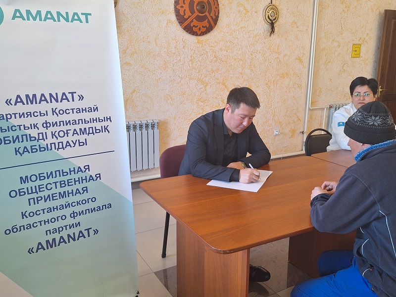 Депутат идет к избирателям