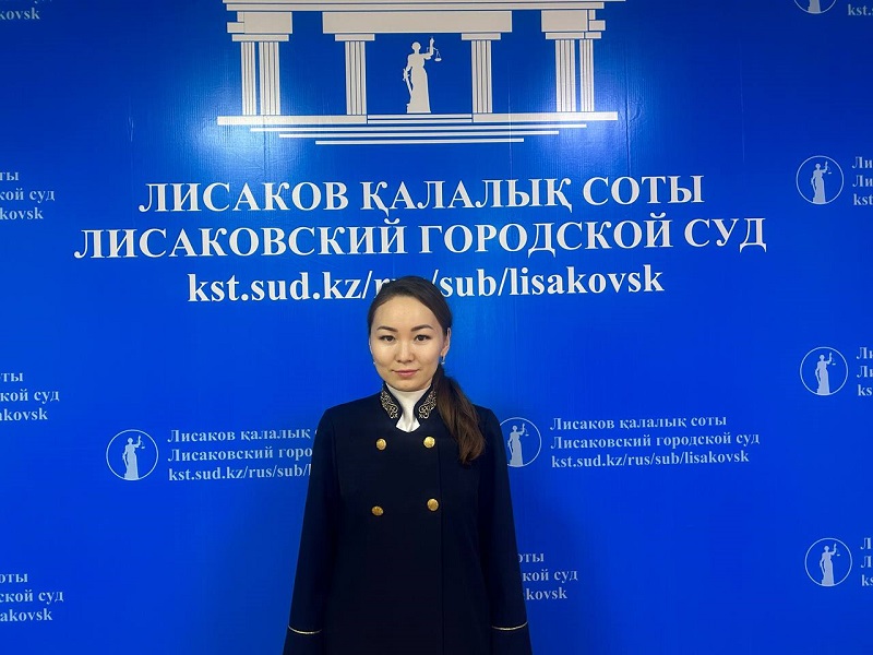 Ответственность. Справедливость. Молодость