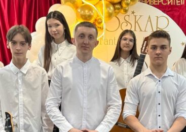 Fantastic Talent семьи Роут
