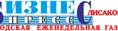 УВАЖАЕМЫЕ ЖИТЕЛИ г.ЛИСАКОВСК