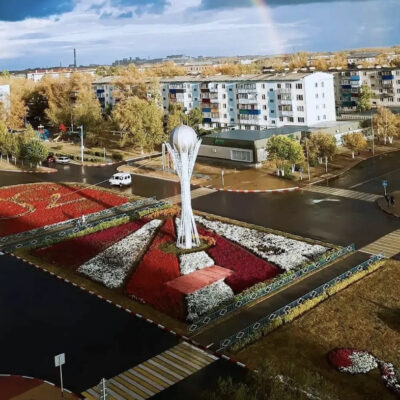 Куда деньги пойдут?