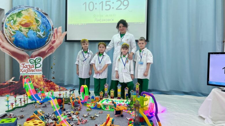 От LEGO до программирования: как Лисаковск растит IT-поколение
