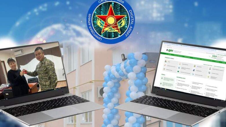 Какие привилегии и льготы имеют военнослужащие в Казахстане