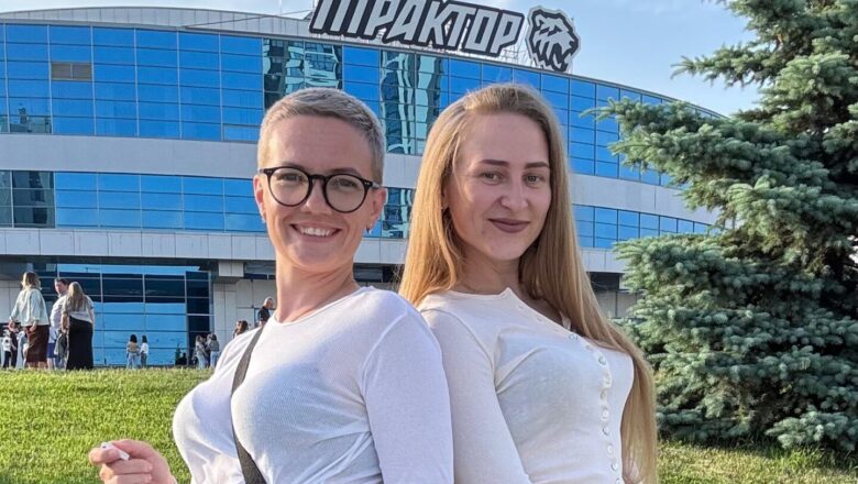 Руки Вверх!