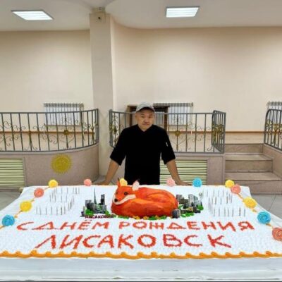 Сладости