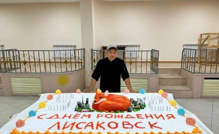 Сладости