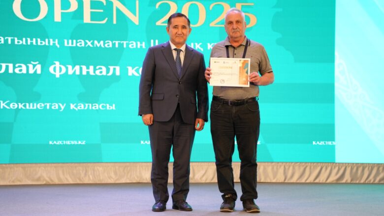 Победитель женщин