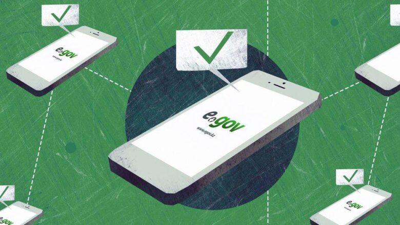 eGovAI – гид по госуслугам, но без беседы