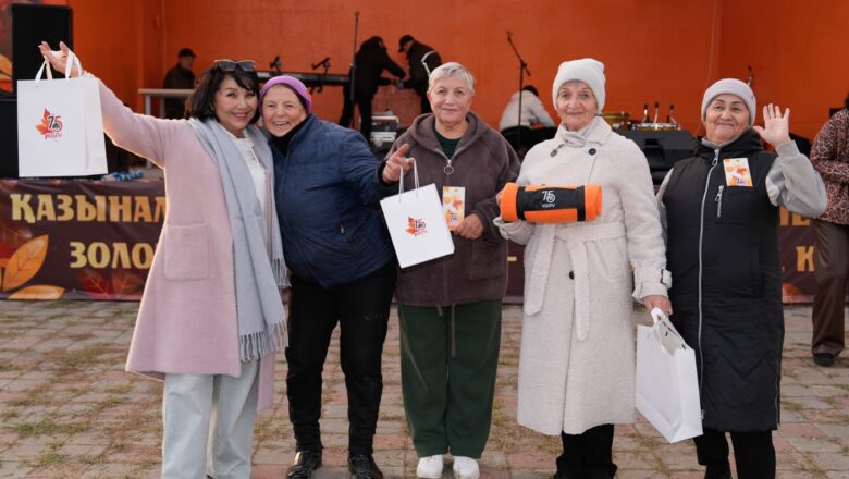Ретро-дискотека для молодежи золотого возраста