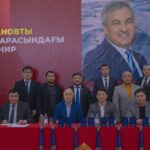 Мяч и кимоно